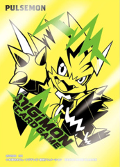 Digimon Card Game Sleeve: Pulsemon